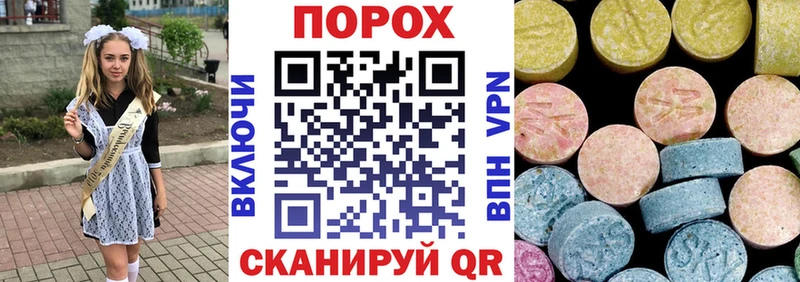 гидра   Ревда  Amphetamine VHQ 