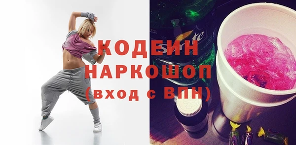 COCAINE Алзамай