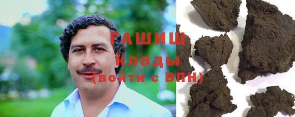 COCAINE Алзамай