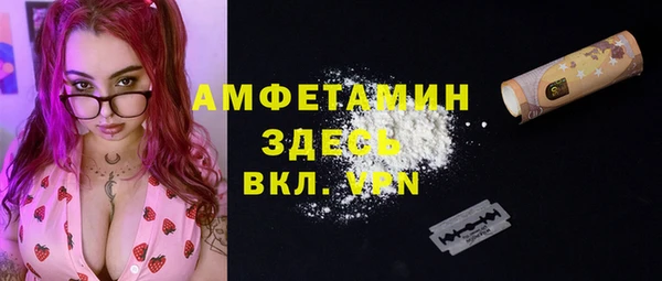 прущие крисы Алексин