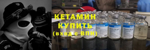 амфетамин Алексеевка