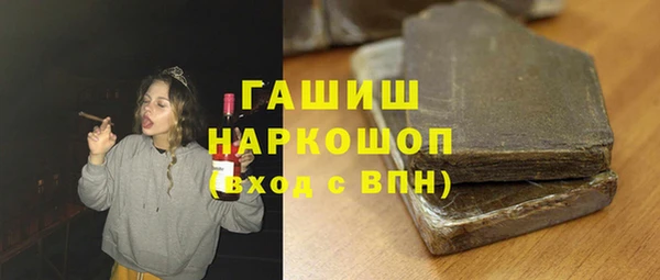 COCAINE Алзамай