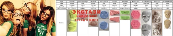 COCAINE Алзамай