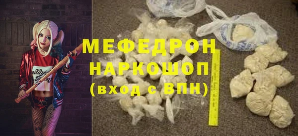 марки lsd Видное