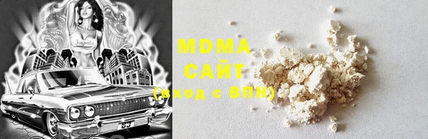 COCAINE Алзамай