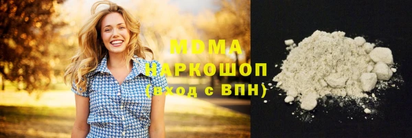 прущие крисы Алексин