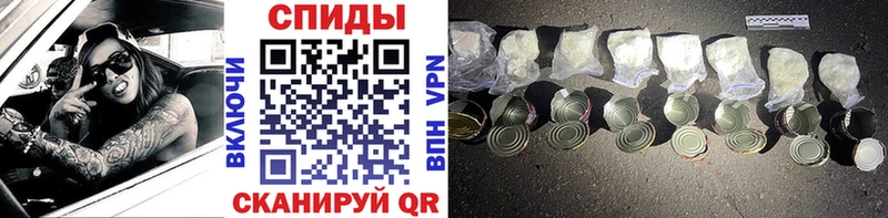 Первитин витя  блэк спрут как зайти  Ревда 